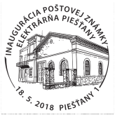 Inaugurácia poštovej známky: Elektrárňa Piešťany