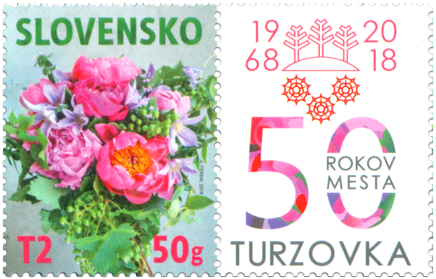 Postage Stamp with a Personalised Coupon: A Floral Motif 