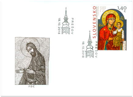 ART: The Icon of Krásny Brod, The Mother of God