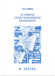 Ex Libris: 50th Anniversary of the Union of Slovak Philatelists 