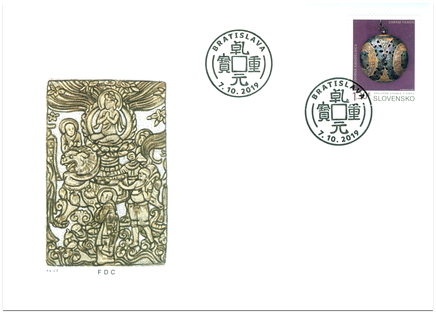 Spoločné vydanie s Čínskou ľudovou republikou: Strieborná kadidelnica z chrámu Famen