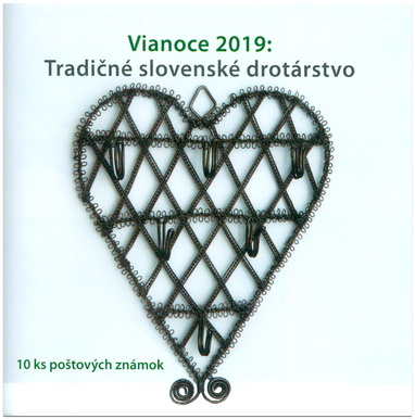 Christmas 2019: Traditional Slovak Tinsmithing