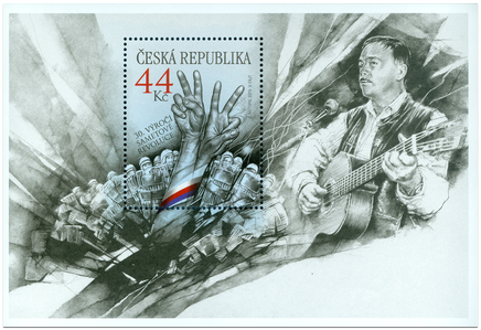 Joint Issue with Czech Republic: 30th Anniversary of Velvet Revolution 