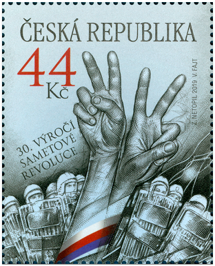 Joint Issue with Czech Republic: 30th Anniversary of Velvet Revolution 