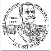Petar I Karađorđević - Srbský kráľ