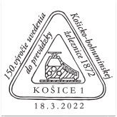 150. výročie uvedenia do prevádzky Košicko-bohumínskej železnice