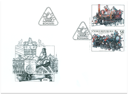 FDC: Spoločné vydanie s Českou Republikou: 150. výročie uvedenia do prevádzky Košicko-bohumínskej železnice