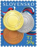 Stamp with personalized coupon: Sports Achievements