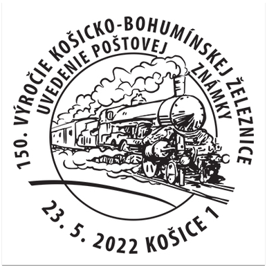Uvedenie poštovej známky 150. výročie uvedenia do prevádzky Košicko-bohumínskej železnice