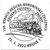Uvedenie poštovej známky 150. výročie uvedenia do prevádzky Košicko-bohumínskej železnice