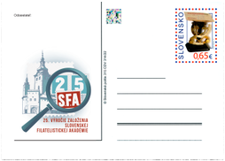 25th Anniversary of the Slovak Philatelic Academy