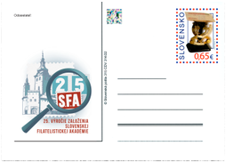 25. výročie založenia Slovenskej Filatelistickej Akadémie