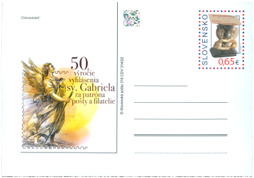 50. výročie vyhlásenia sv. Gabriela za patróna pošty a filatelie