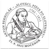 Anton Bernolák