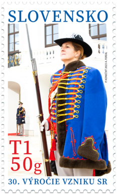 Honor guard of the President of the Slovak Republic