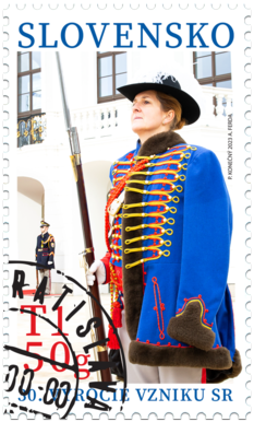 Honor guard of the President of the Slovak Republic