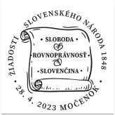 Žiadosti slovenského národa