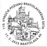 110. výročie požiaru Bratislavského geta