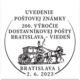 Uvedenie poštovej známky 200. výročie dostavníkovej pošty