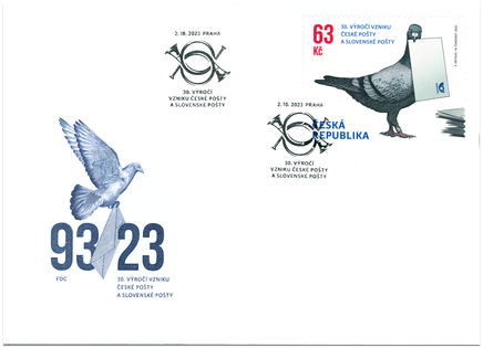 FDC - Spoločné vydanie s Českou republikou: 30. výročie vzniku Českej pošty a Slovenskej pošty 