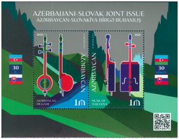 A Joint Issue with Azerbaijan: the Music of Terchová and The Azerbaijani Mugham