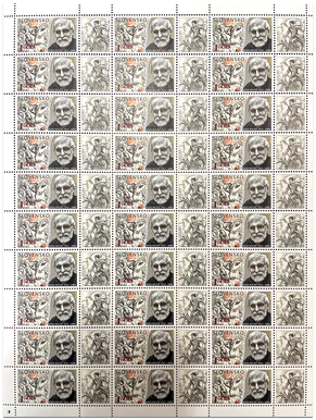  Postage Stamp Day:  Jozef Baláž (1923 – 2006)