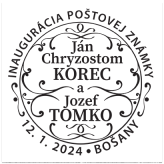Inaugurácia poštovej známky Osobnosti: Ján Chryzostom Korec a Jozef Tomko