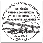 Inaugurácia poštovej  známky 100. výročie uvedenia do prevádzky leteckej linky Praha - Bratislava - Košice