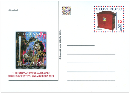 The Most Beautiful Postage Stamp of 2023