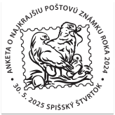 The Most Beautiful Postage Stamp of 2024