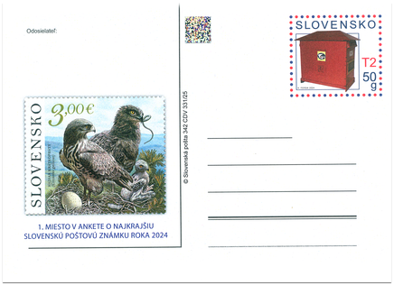 The Most Beautiful Postage Stamp of 2024