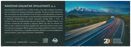 NDS 2