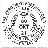 145. výročie založenia pošty vo Veľkých Uherciach
