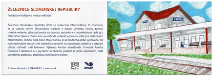 KZ-6 "Železnice Slovenskej republiky"