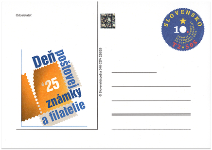The Day of Postage Stamps and Philately 2025