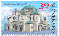 Slovenská cesta židovského kultúrneho dedičstva: Synagóga v Trenčíne