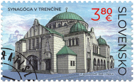 Slovenská cesta židovského kultúrneho dedičstva: Synagóga v Trenčíne