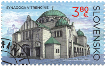 Slovenská cesta židovského kultúrneho dedičstva: Synagóga v Trenčíne