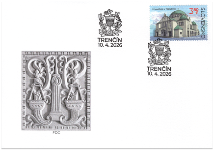 Slovenská cesta židovského kultúrneho dedičstva: Synagóga v Trenčíne