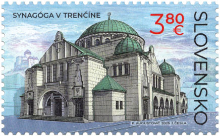 Slovenská cesta židovského kultúrneho dedičstva: Synagóga v Trenčíne