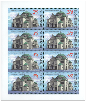 Slovenská cesta židovského kultúrneho dedičstva: Synagóga v Trenčíne