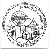 Inaugurácia poštovej známky Synagóga v Trenčíne