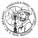 Ján Bahýľ - vynálezca prvej helikoptéry